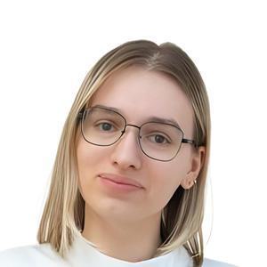 Бойченко Ангелина Юрьевна
