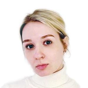 Милюкова Ольга Евгеньевна
