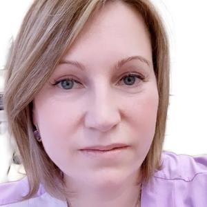 Аксенова Анна Михайловна