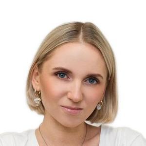 Славнова Алина Александровна