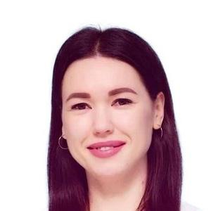 Мунирова Гульшат Валериевна