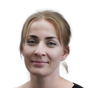 Макоед Инна Николаевна