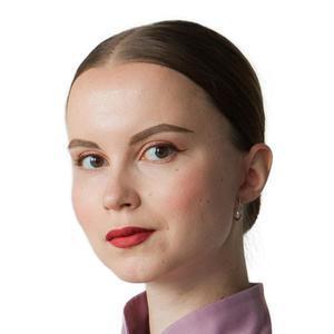 Черняева Арина Александровна