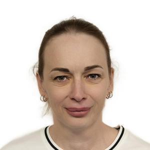 Теракян Любовь Викторовна