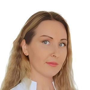 Трубицкая Татьяна Владимировна