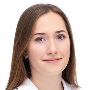 Кондрашова Ольга Евгеньевна
