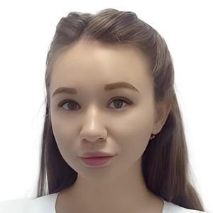 Газиева Гульнара Ринатовна