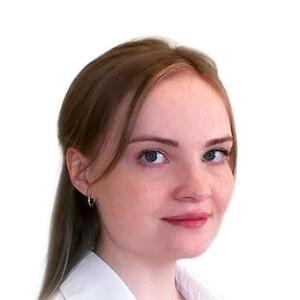 Клюжина Ольга Сергеевна