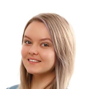Липина Валерия Александровна