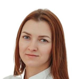 Шерстюк Юлия Андреевна