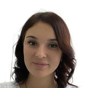 Ладейщикова Ольга Владимировна