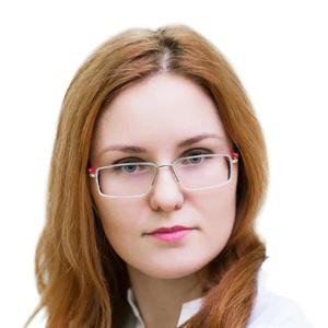 Ильченко Анна Андреевна