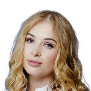 Смоленская Анастасия Константиновна