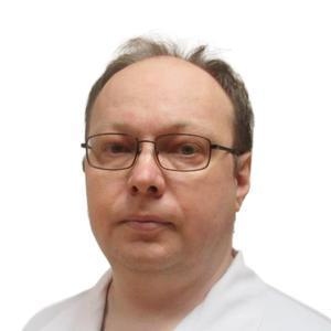 Онучин Сергей Николаевич