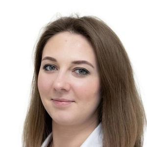 Степанян Марина Юлиановна