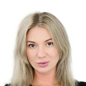 Белобородова Ольга Сергеевна