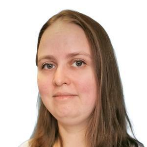 Шмирер Кристина Николаевна