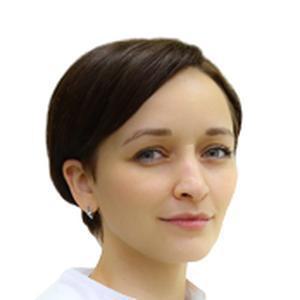 Ковальская Кристина Владиславовна