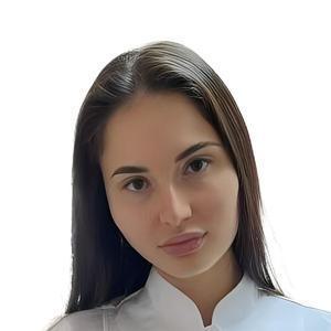 Никогосова Алла Эдуардовна