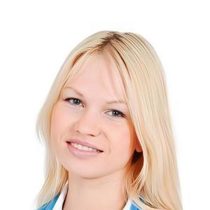 Щербина Александра Викторовна
