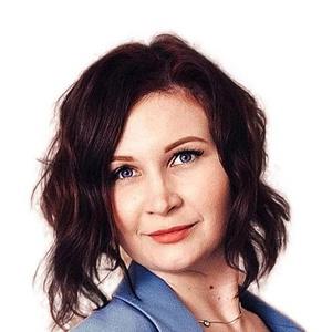 Каманина Екатерина Алексеевна