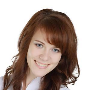Родионова Екатерина Сергеевна