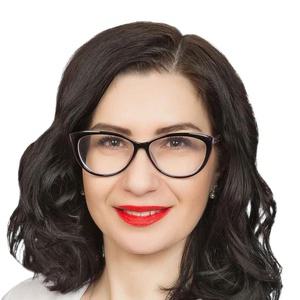 Авакян Елена Робертовна