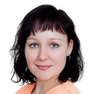 Салимова Елена Васильевна