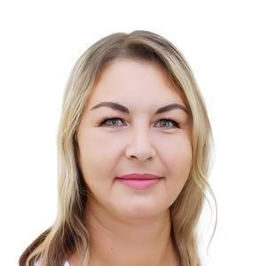 Молоканова Ольга Владимировна
