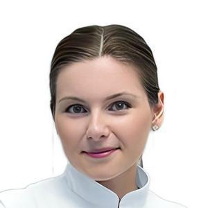 Кочкина Анна Анатольевна