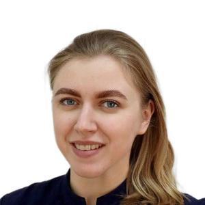Клепцова Мария Евгеньевна