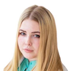Кузнецова Александра Викторовна