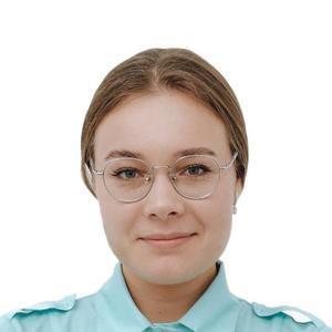 Култыгина Кристина Игоревна