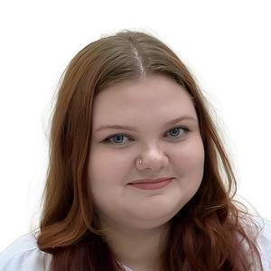 Шитькова Ксения Юрьевна
