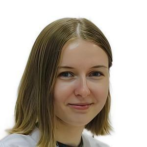 Карандеева Кристина Юрьевна