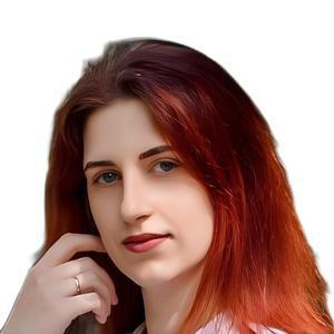 Скоркина Алена Евгеньевна