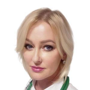 Линко Людмила Евгеньевна