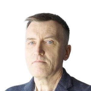 Конверский Владимир Николаевич