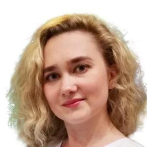 Стародубцева Дария Александровна