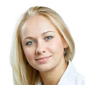 Чумичева Анастасия Александровна