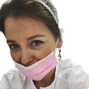 Тидген Кристина Владимировна