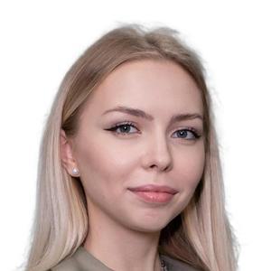 Бочкова Алина Алексеевна