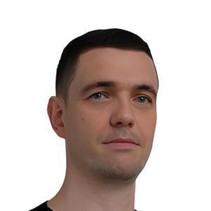 Смешной Иван Александрович