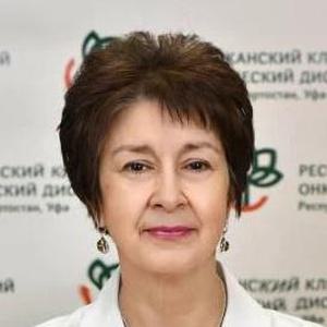 Валиуллина Рауфа Салимяугаровна