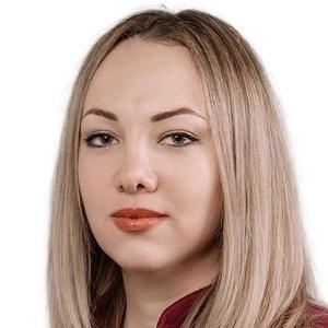 Аракелова Инна Олеговна