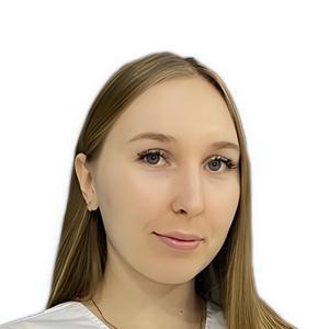Черницова Кристина Руслановна