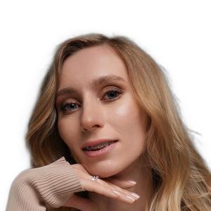 Бессонова Валерия Владимировна