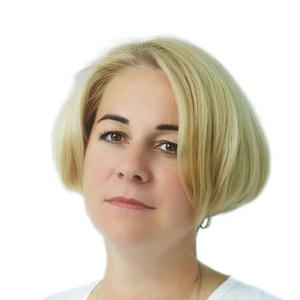 Илясова Ольга Владимировна