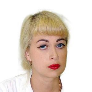 Бривина Мария Александровна