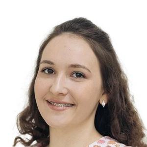 Сафина Римма Мусалимовна